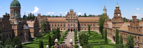 chernivtsi_university-1024x349