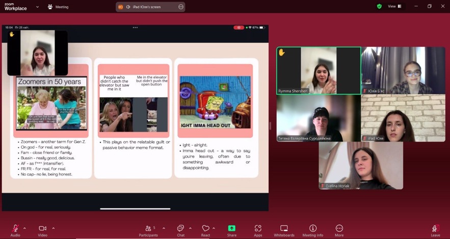 zobrazhennia_viber_2025-04-25_16-19-48-248
